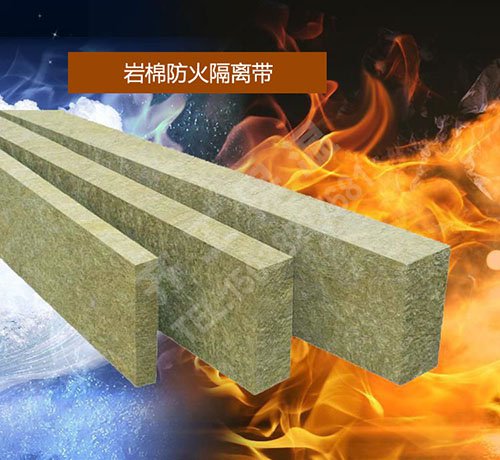 為什么保溫材料要設置防火隔離帶